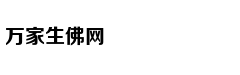 Con gái diễn vi